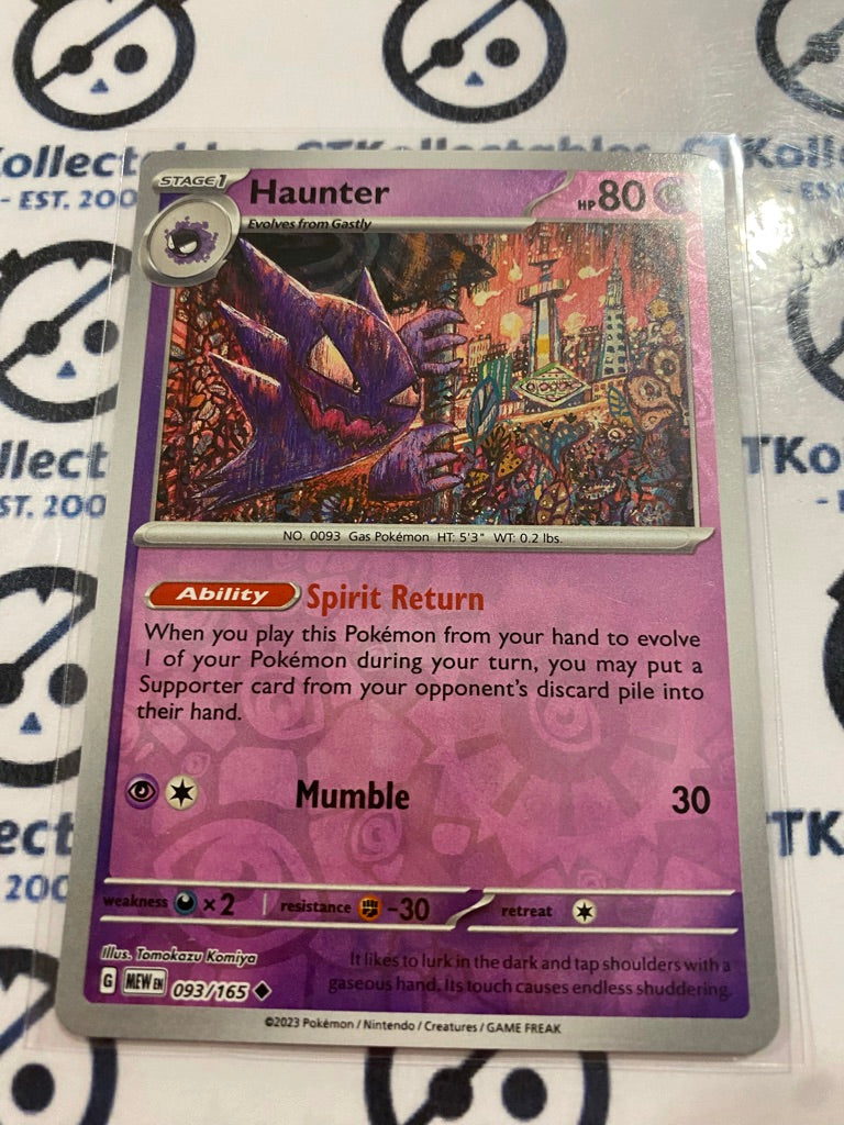 Haunter Reverse Holo #093/165 Scarlet & Violet 151 Pokemon Card