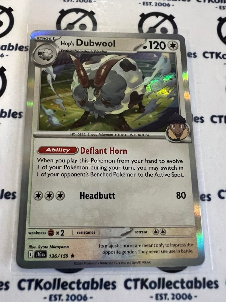 Hop's Dubwool Holo Rare #136/159 Journey Together Pokemon Card TCG