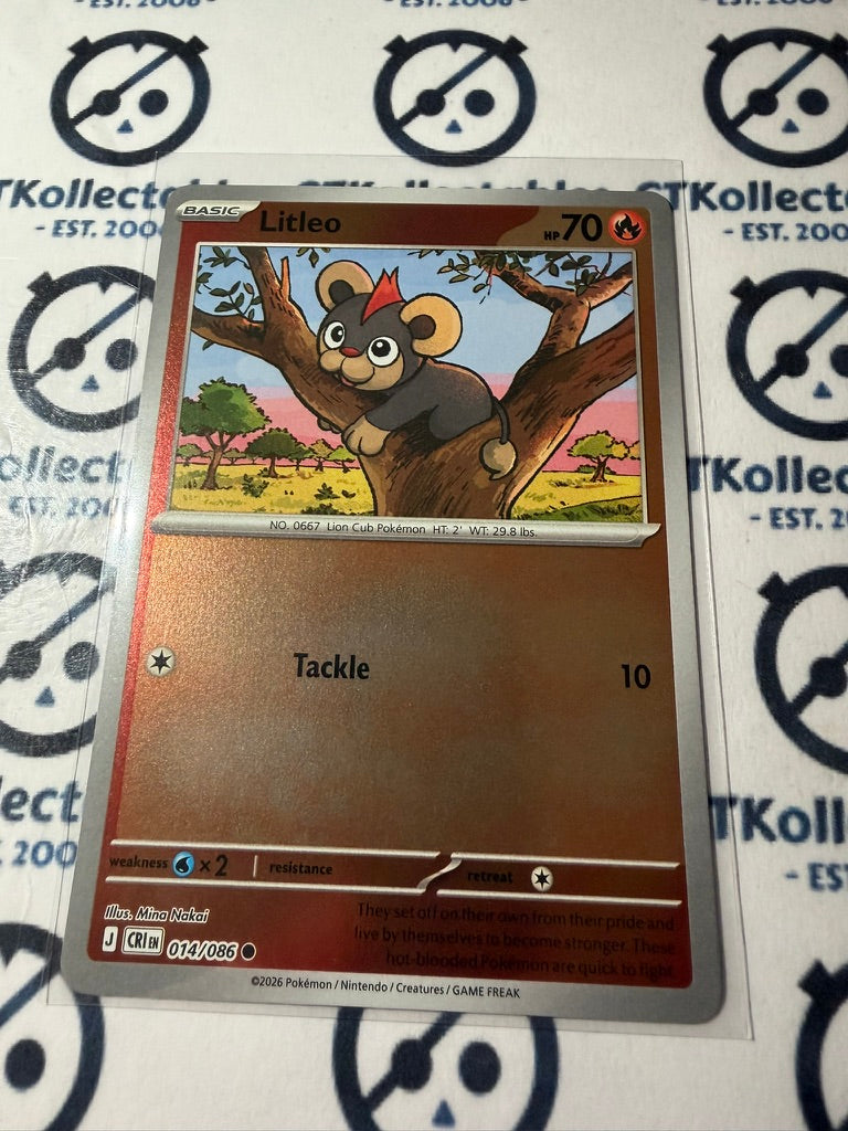 Litleo Reverse Holo Mega Evolution Chaos Rising #014/086 Pokemon