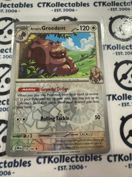 Arven's Greedent Reverse Holo #159/182 Scarlet & Violet Destined Rivals