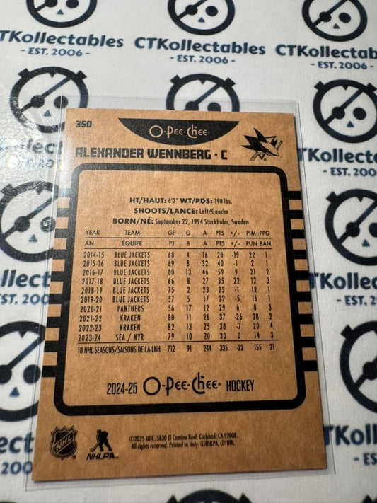 2024-25 O-Pee-Chee Hockey RETRO #369 Anton Lundell Florida Panthers