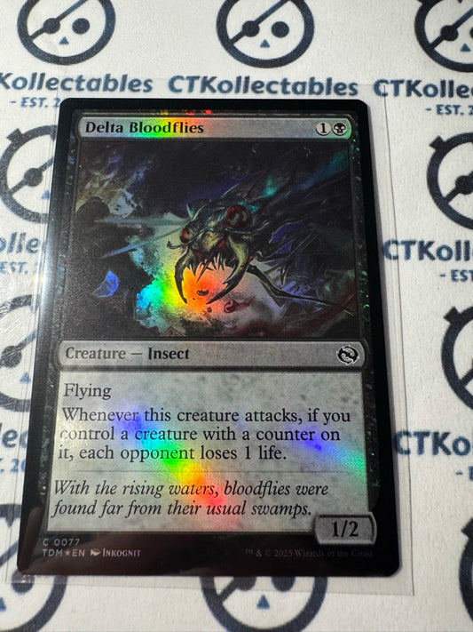 Magic The Gathering Tarkir Dragonstorm Delta Bloodlines FOIL 0077 C