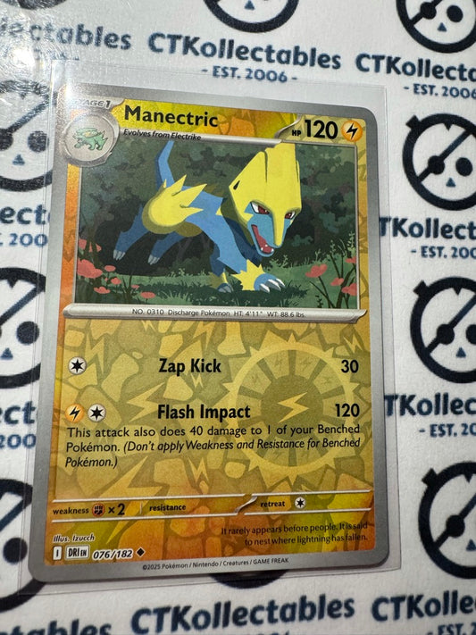 Manectric Scarlet & Violet Destined Rivals #076/182 Reverse Holo