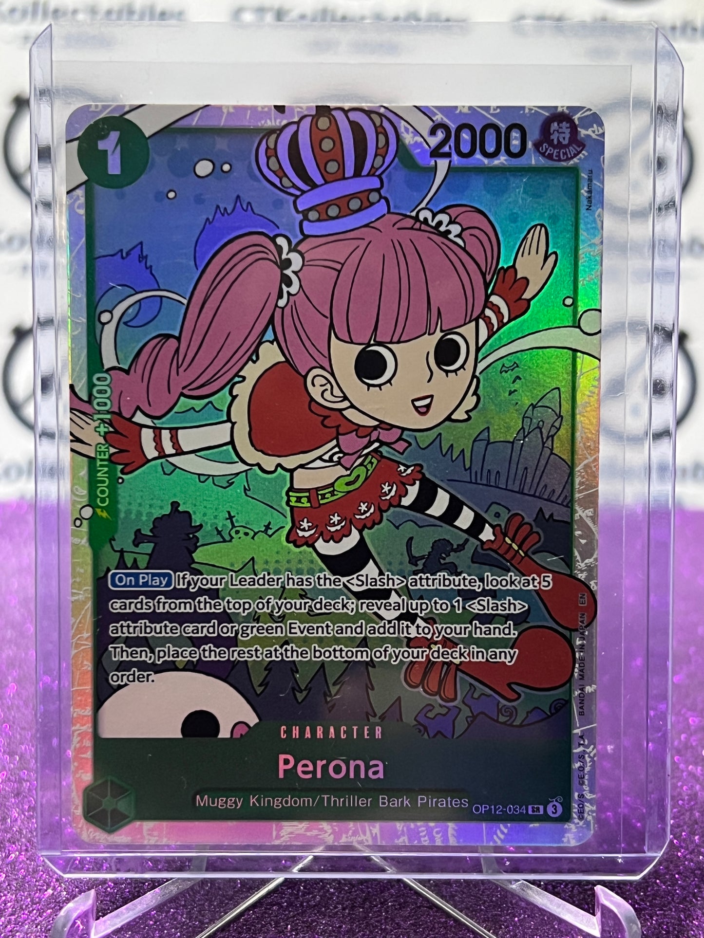 2025 ONE PIECE LEGACY OF THE MASTER PERONA # OP12-034 SR TCG FOIL CARD