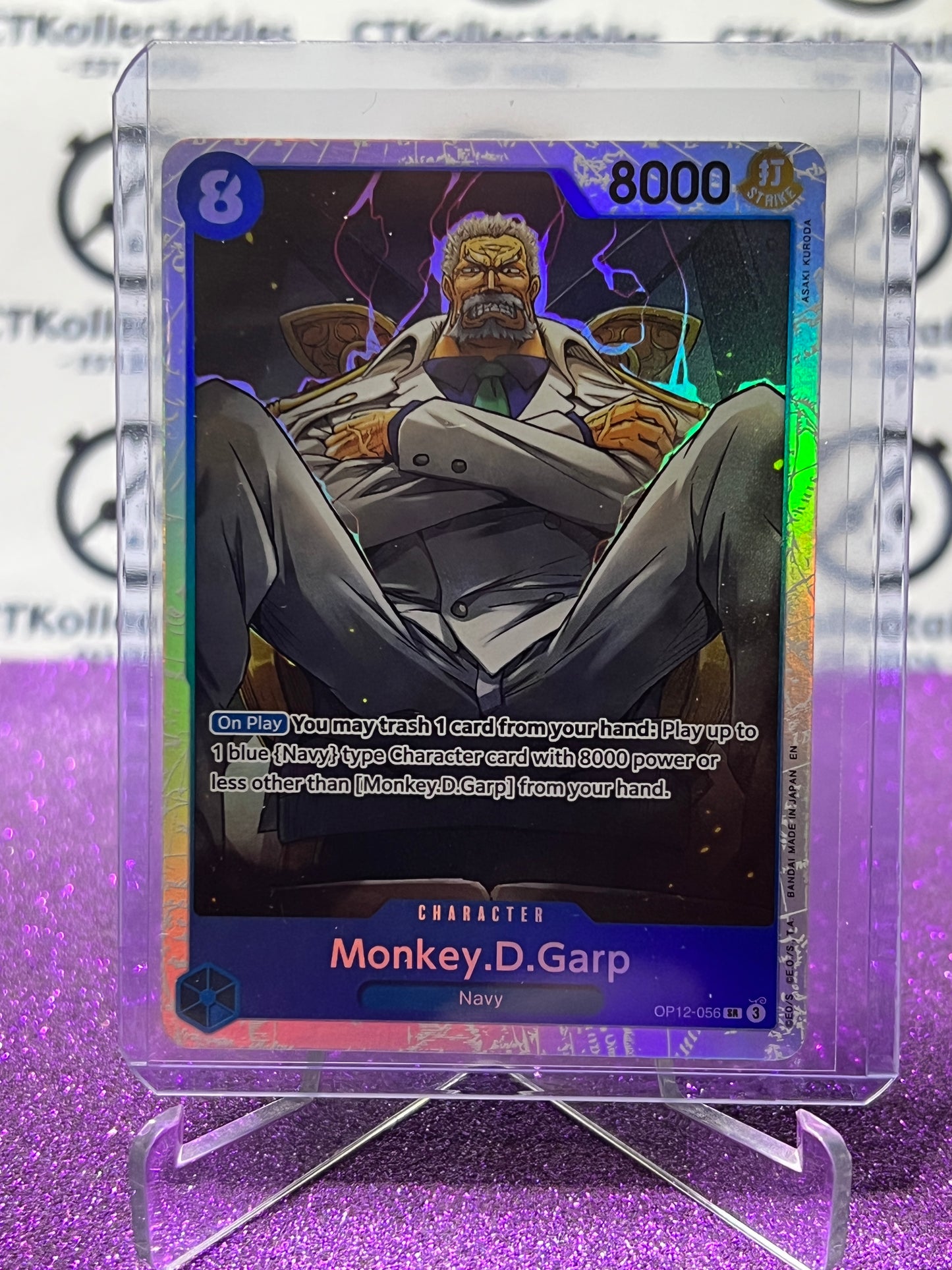 2025 ONE PIECE LEGACY OF THE MASTER MONKEY.D.GARP # OP12-056 SR TCG FOIL CARD