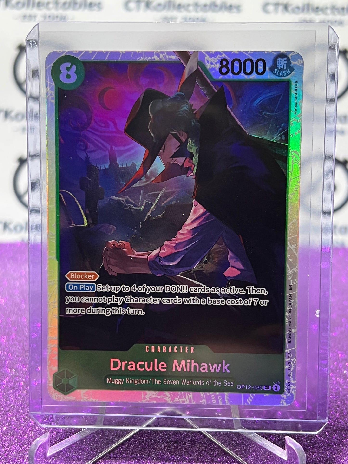 2025 ONE PIECE LEGACY OF THE MASTER DRACULE MIHAWK # OP12-030 SR TCG FOIL CARD