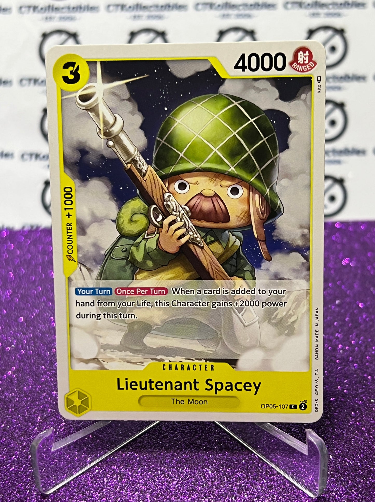 ONE PIECE LIEUTENANT SPACEY # OP05-107 AWAKENING OF THE NEW ERA COMMON CARD 2023