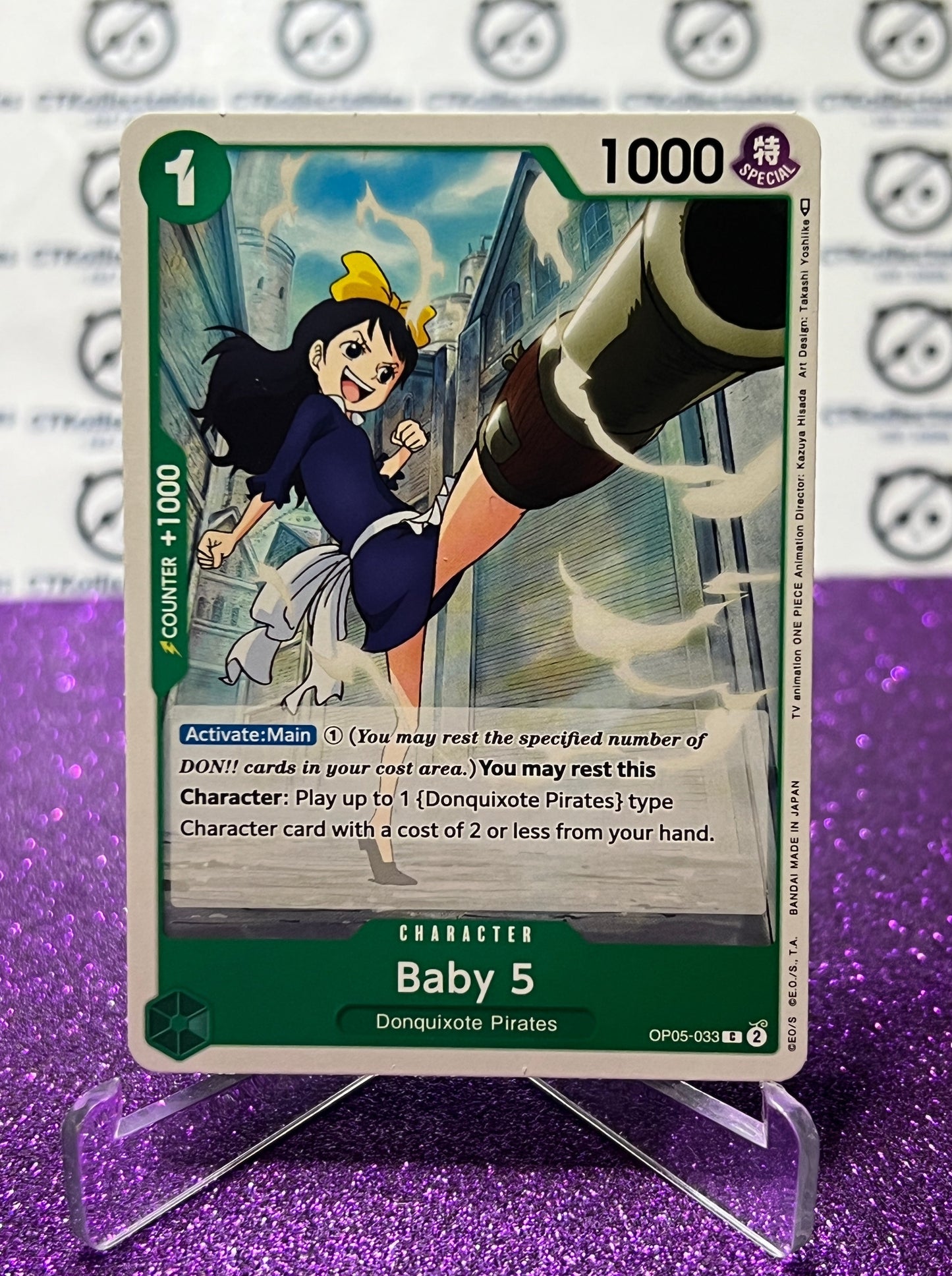 ONE PIECE BABY 5 # OP05-033 AWAKENING OF THE NEW ERA COMMON CARD 2023