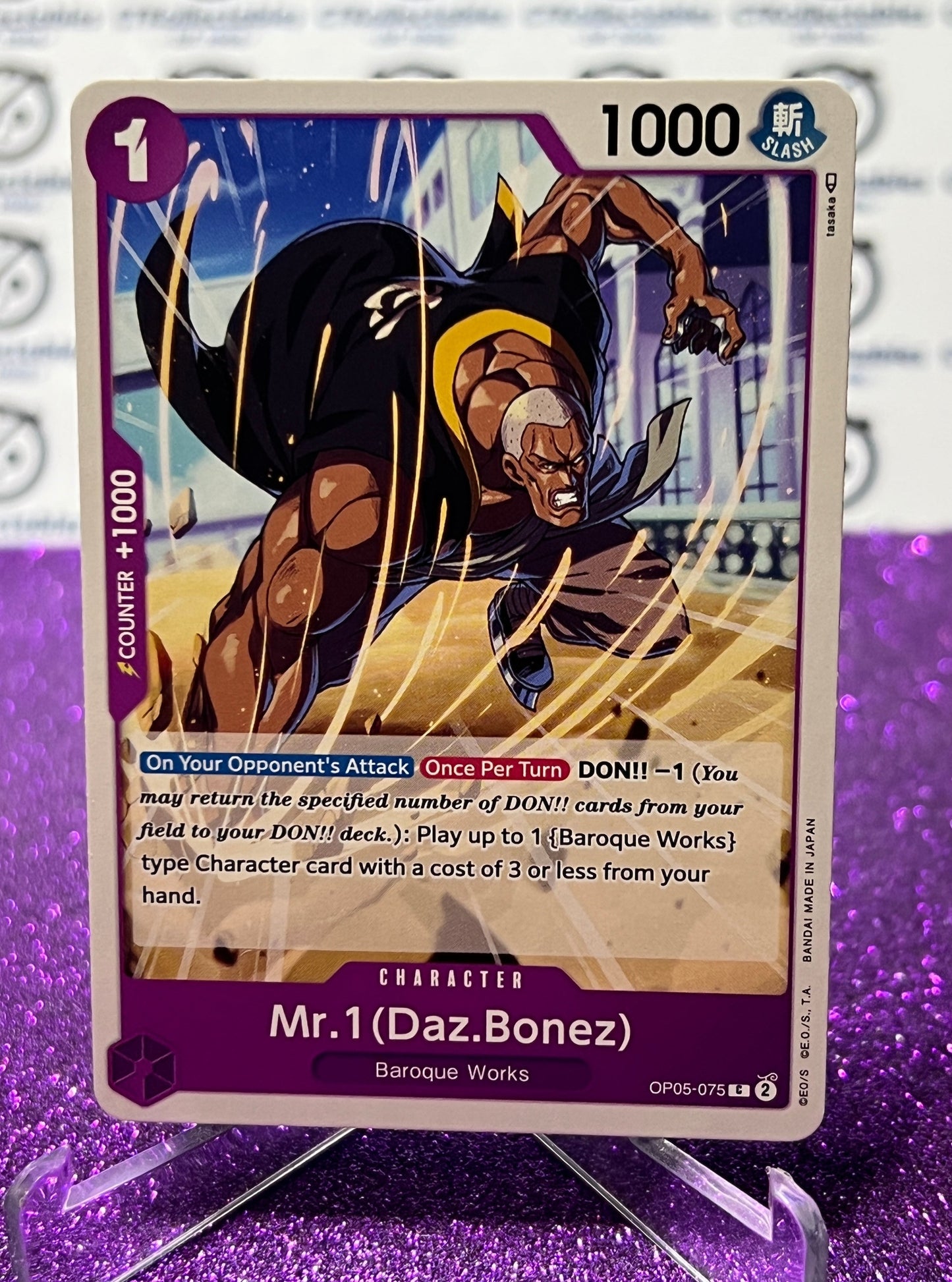 ONE PIECE MR.1 (DAZ.BONEZ) # OP05-075 AWAKENING OF THE NEW ERA COMMON CARD 2023
