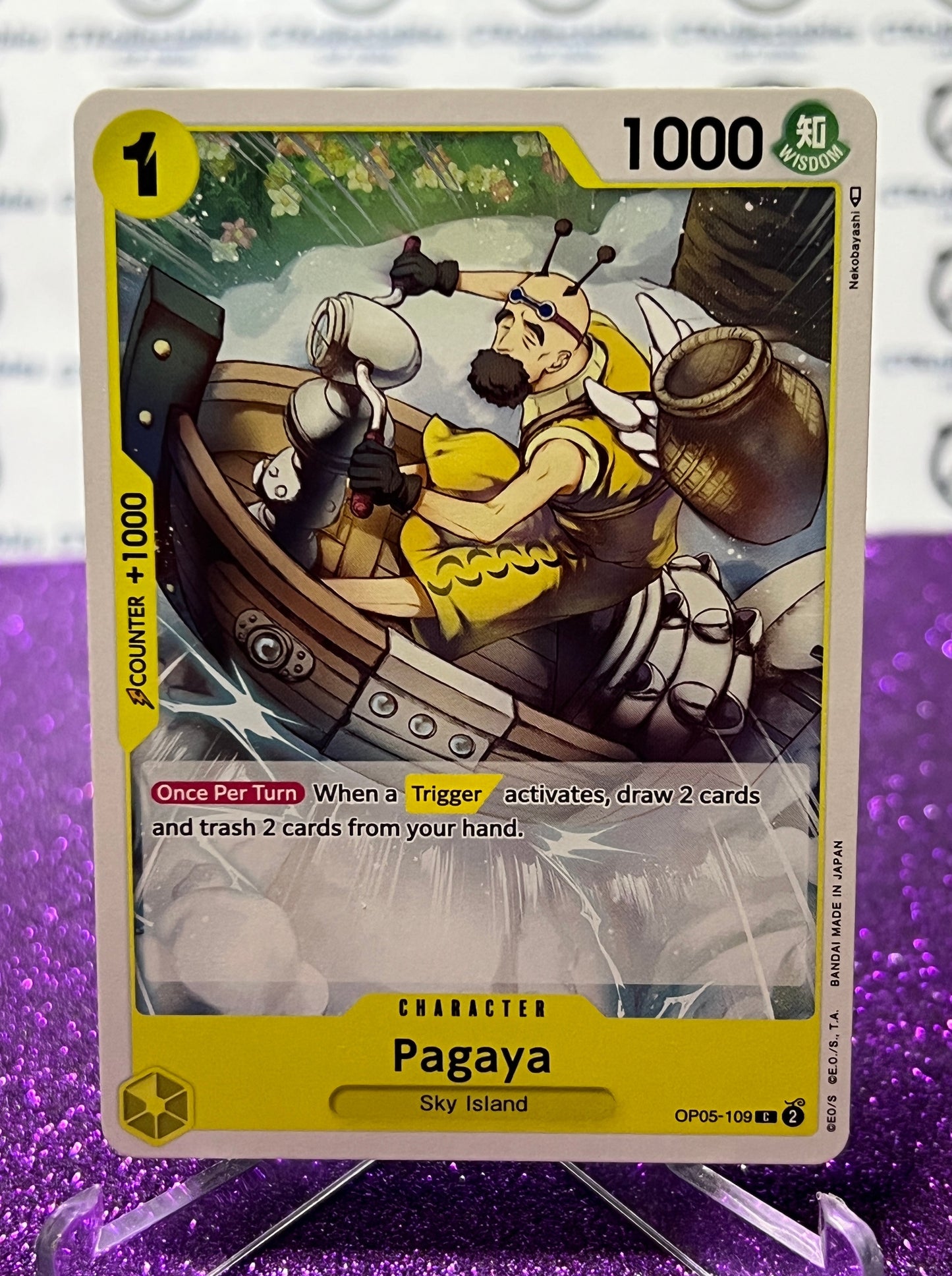 ONE PIECE PAGAYA # OP05-109 AWAKENING OF THE NEW ERA COMMON CARD 2023