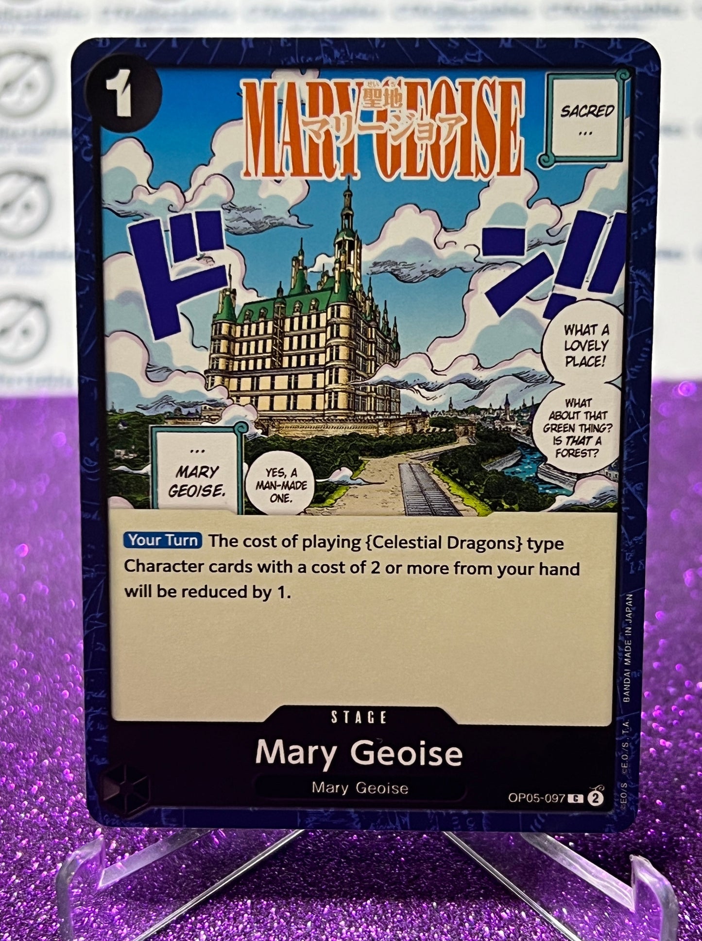 ONE PIECE MARY GEOISE # OP05-097 AWAKENING OF THE NEW ERA COMMON CARD 2023
