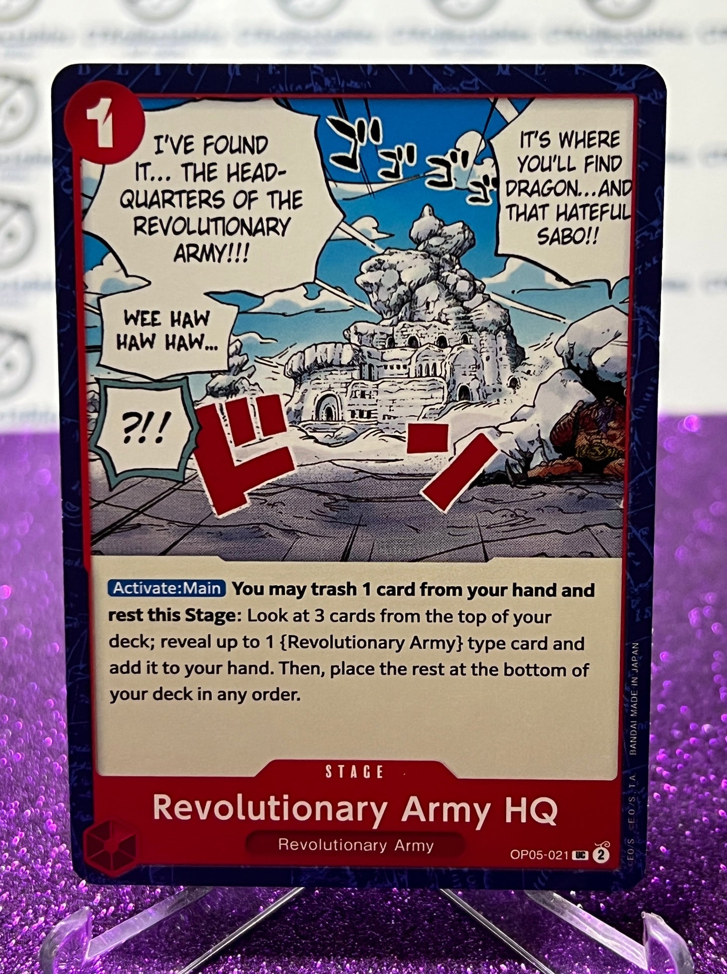 ONE PIECE REVOLUTIONARY ARMY HQ # OP05-021 AWAKENING OF THE NEW ERA UNCOMMON CARD 2023