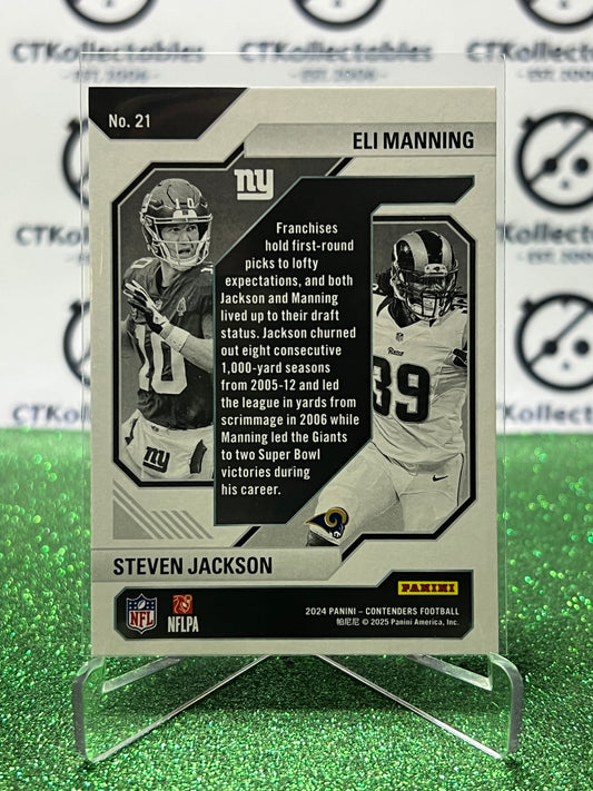 2024 PANINI CONTENDERS ELI MANNING GIANTS / STEVEN JACKSON RAMS # 21 DRAFT CLASS NFL GRIDIRON CARD