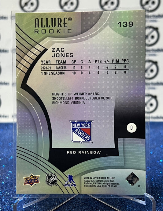 2021-22 UPPER DECK ALLURE ZAC JONES # 139 ROOKIE RED NEW YORK RANGERS NHL HOCKEY CARD