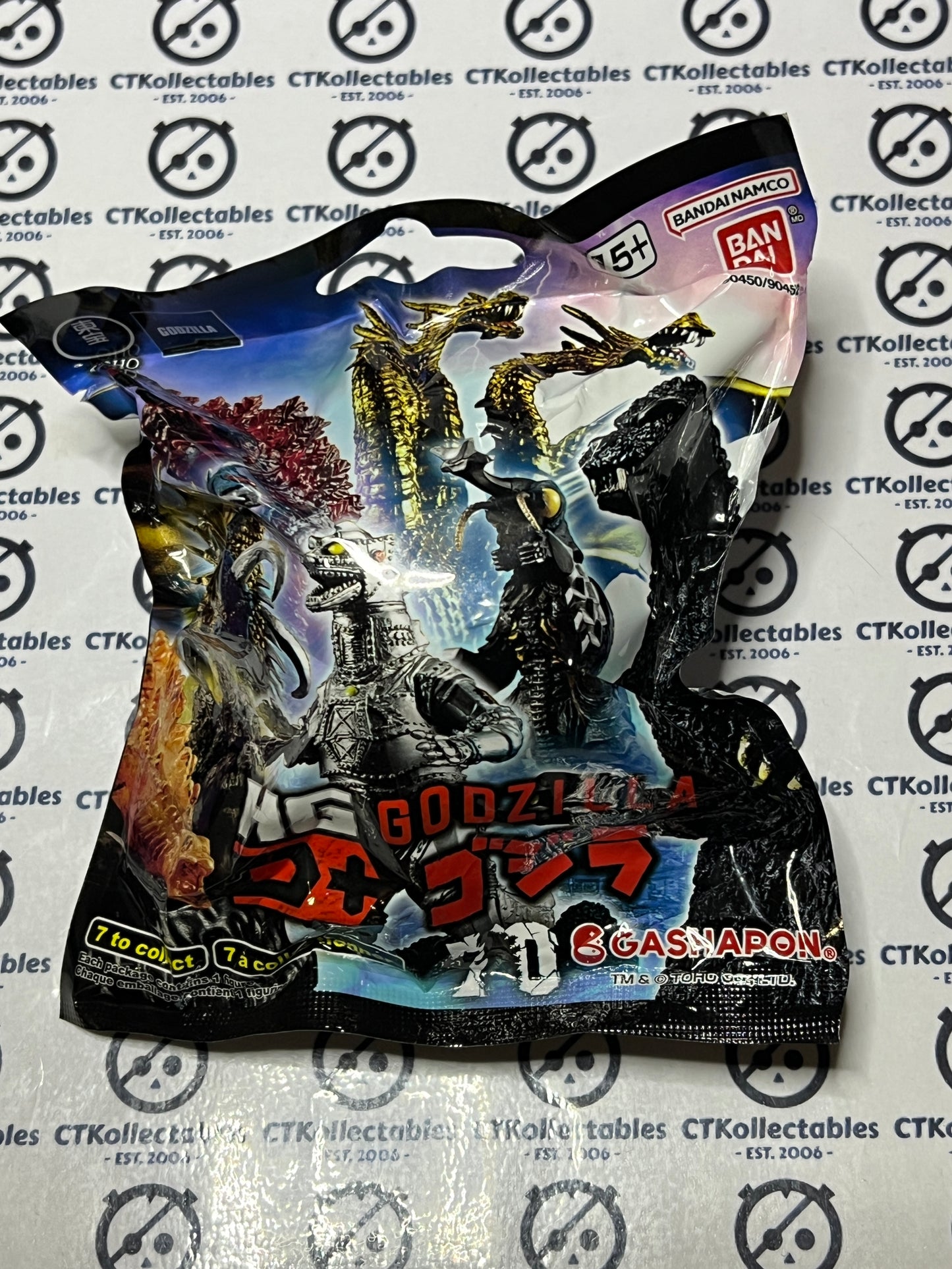 2025 BANDAI HG GODZILLA MYSTERY SURPRISE MINI FIGURE COLLECTABLE TOY UNOPEN