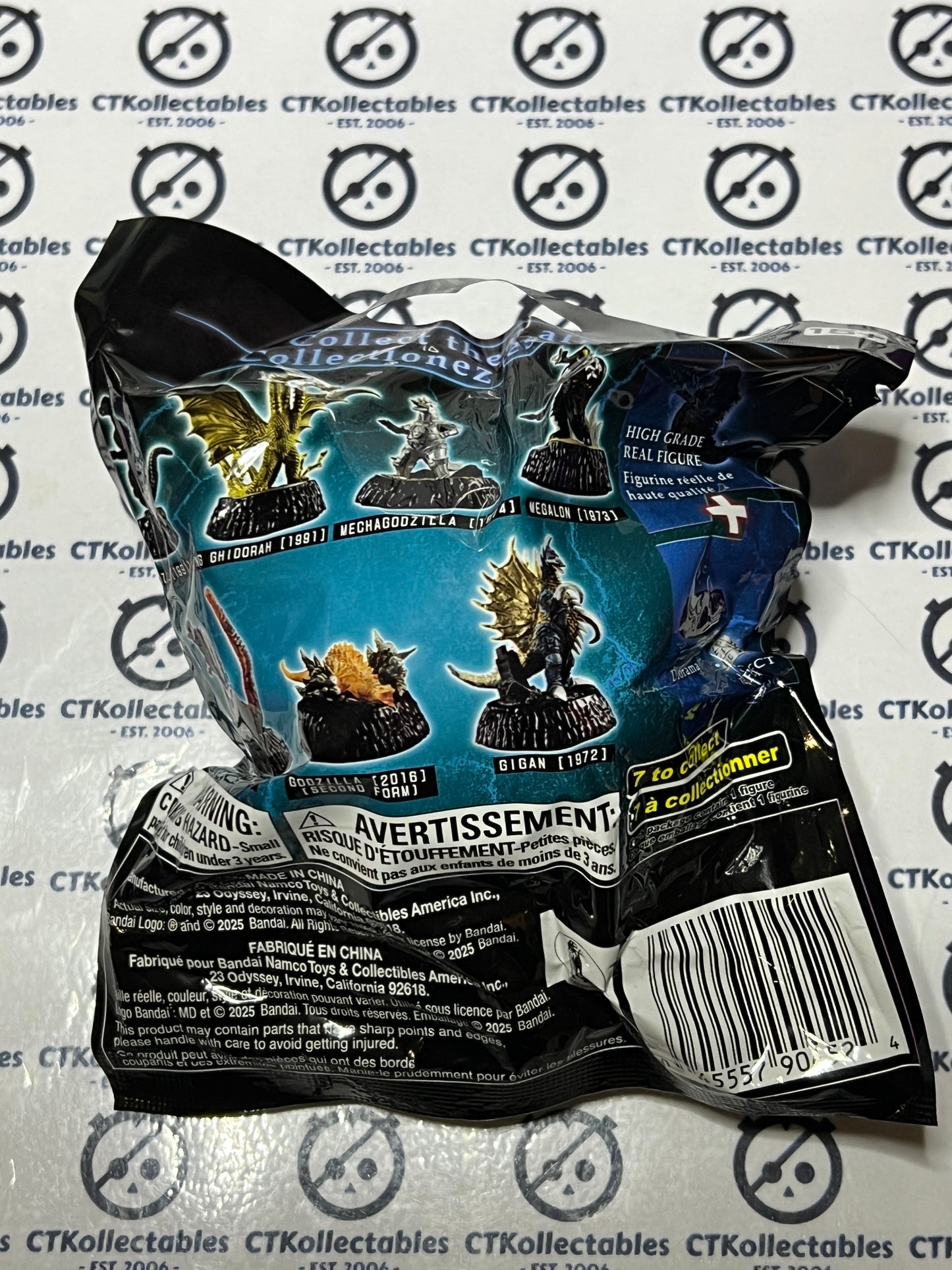2025 BANDAI HG GODZILLA MYSTERY SURPRISE MINI FIGURE COLLECTABLE TOY UNOPEN