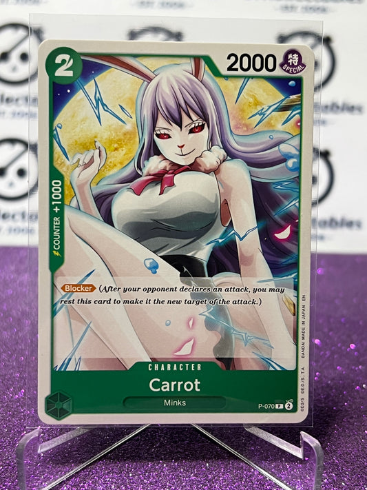2025 ONE PIECE THE BEST V2  CARROT # P-070 PROMO  NON-FOIL ENGLISH TRADING GAME CARD