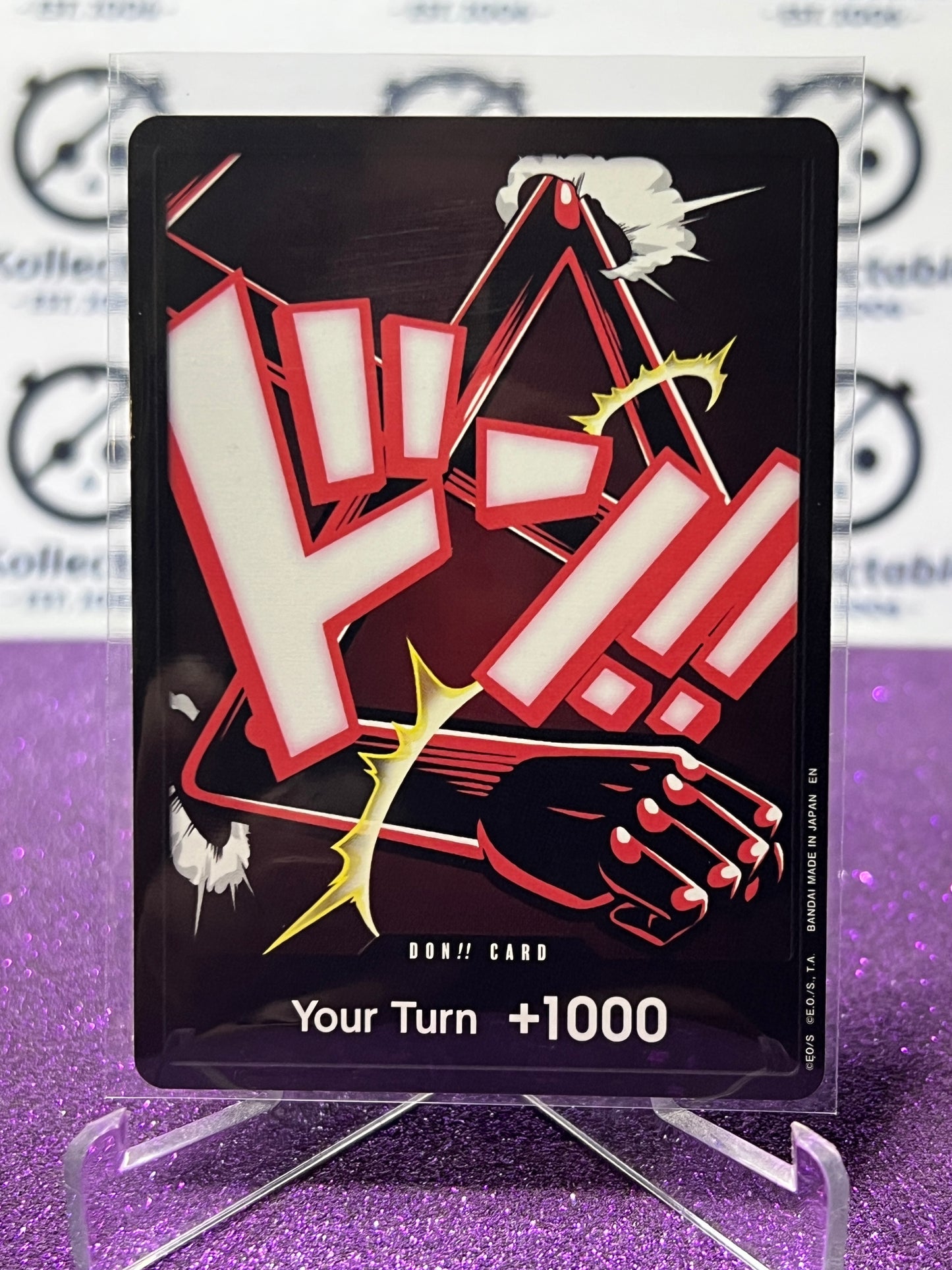 2025 ONE PIECE THE BEST V2 DON!! CARD YOUR TURN 1000 LUFFY NON-FOIL ENGLISH TRADING GAME CARD