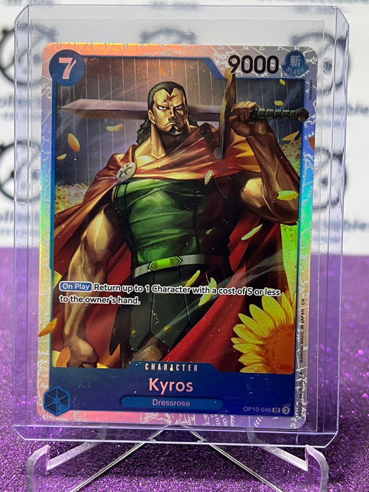 2025 ONE PIECE THE BEST V2 KYROS # OP10-046 SR FOIL ENGLISH TRADING GAME CARD