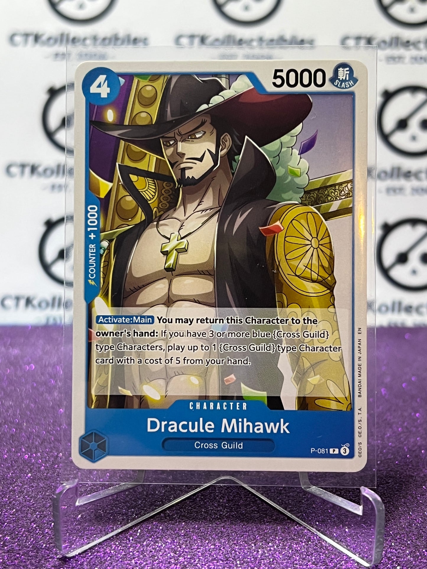 2025 ONE PIECE THE BEST V2 DRACULE MIHAWK # P-081 PROMO NON-FOIL ENGLISH TRADING GAME CARD