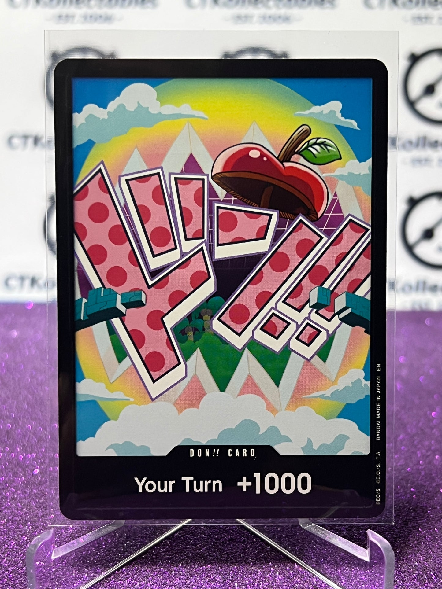 2025 ONE PIECE THE BEST V2 DON!! CARD YOUR TURN 1000 VEGAPUNK NON-FOIL ENGLISH TRADING GAME CARD