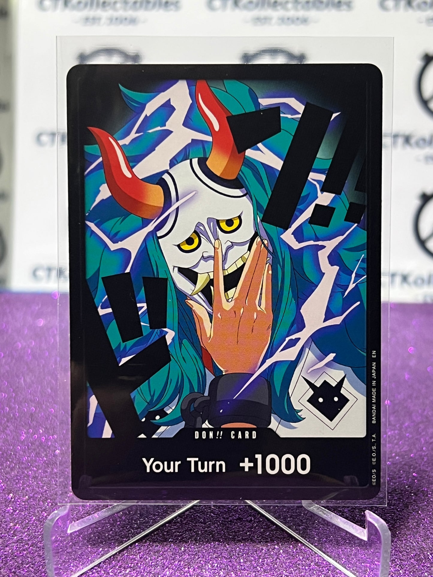 2025 ONE PIECE THE BEST V2 DON!! CARD YOUR TURN 1000 YAMATO NON-FOIL ENGLISH TRADING GAME CARD