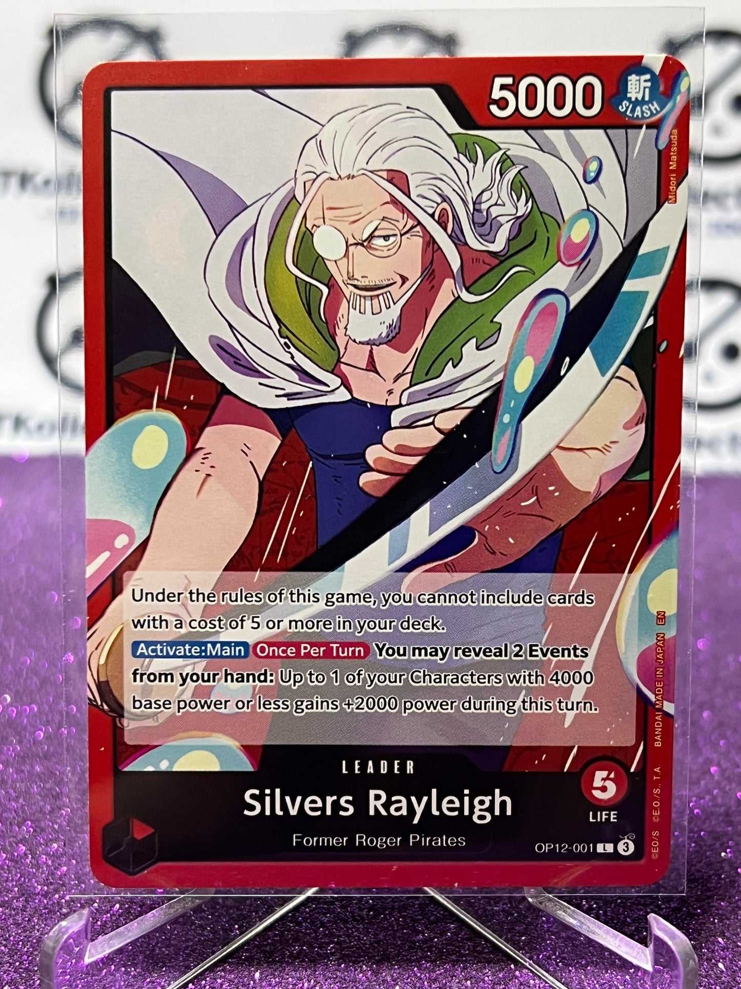 2025 ONE PIECE LEGACY OF THE MASTER SILVERS RAYLEIGH # OP12-001 L NON-FOIL TRADING GAME CARD