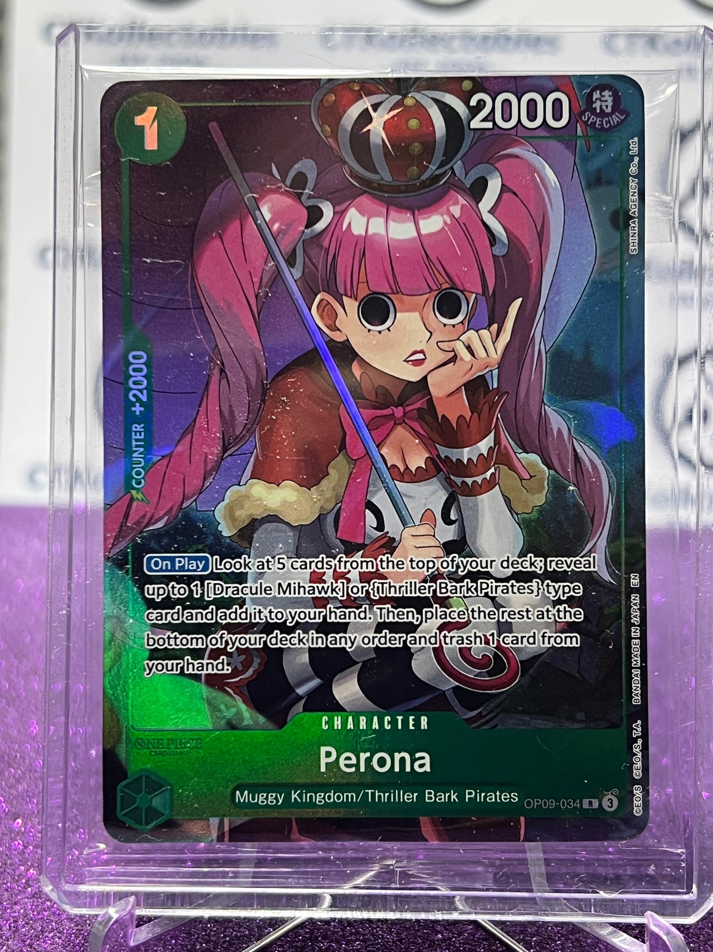 2025 ONE PIECE EMPERORS IN THE NEW WORLD PERONA # OP09-034 R PROMO FOIL CARD