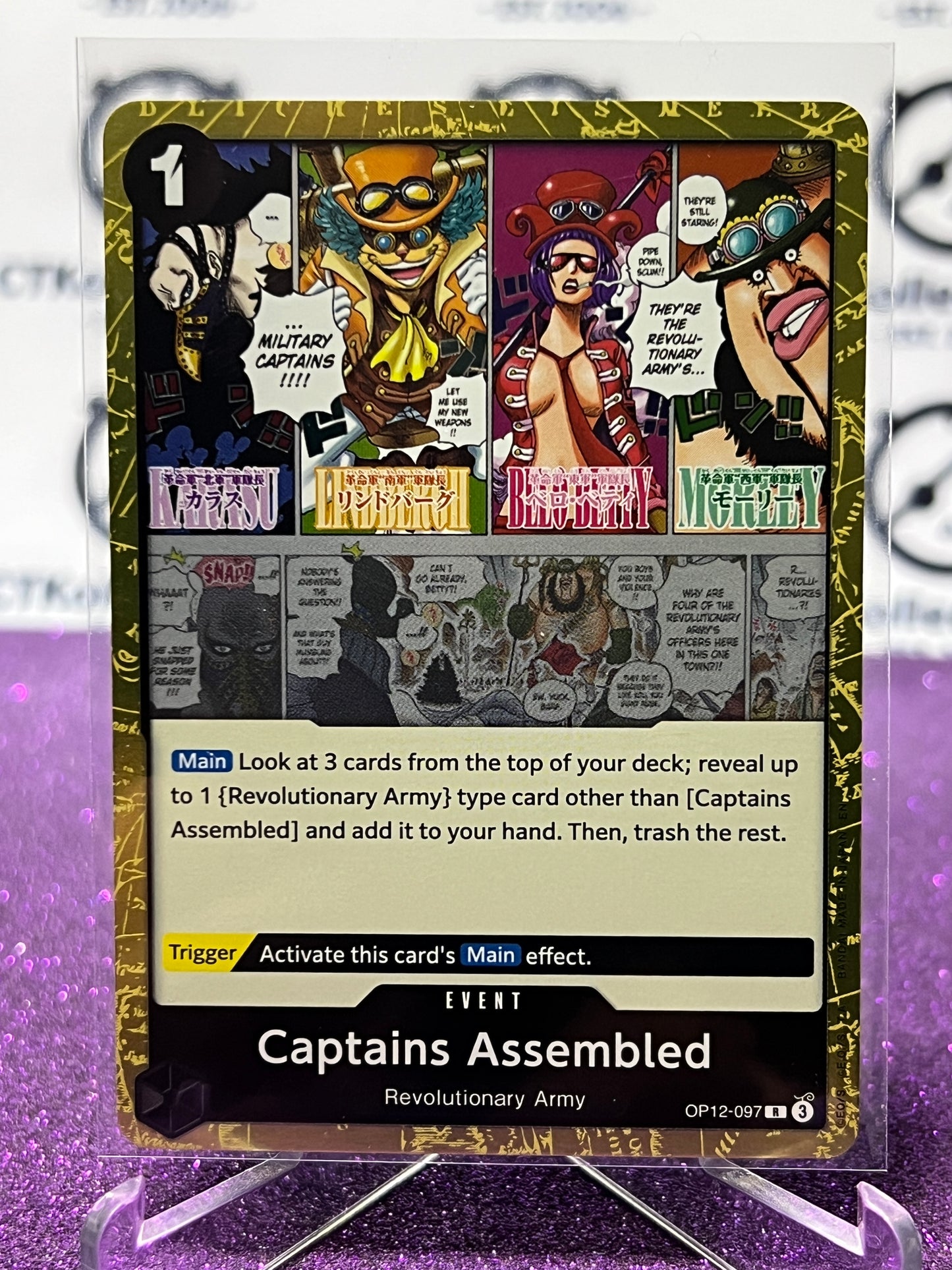 2025 ONE PIECE LEGACY OF THE MASTER CAPTAINS ASSEMBLED # OP12-097 R FOIL TRADING GAME CARD