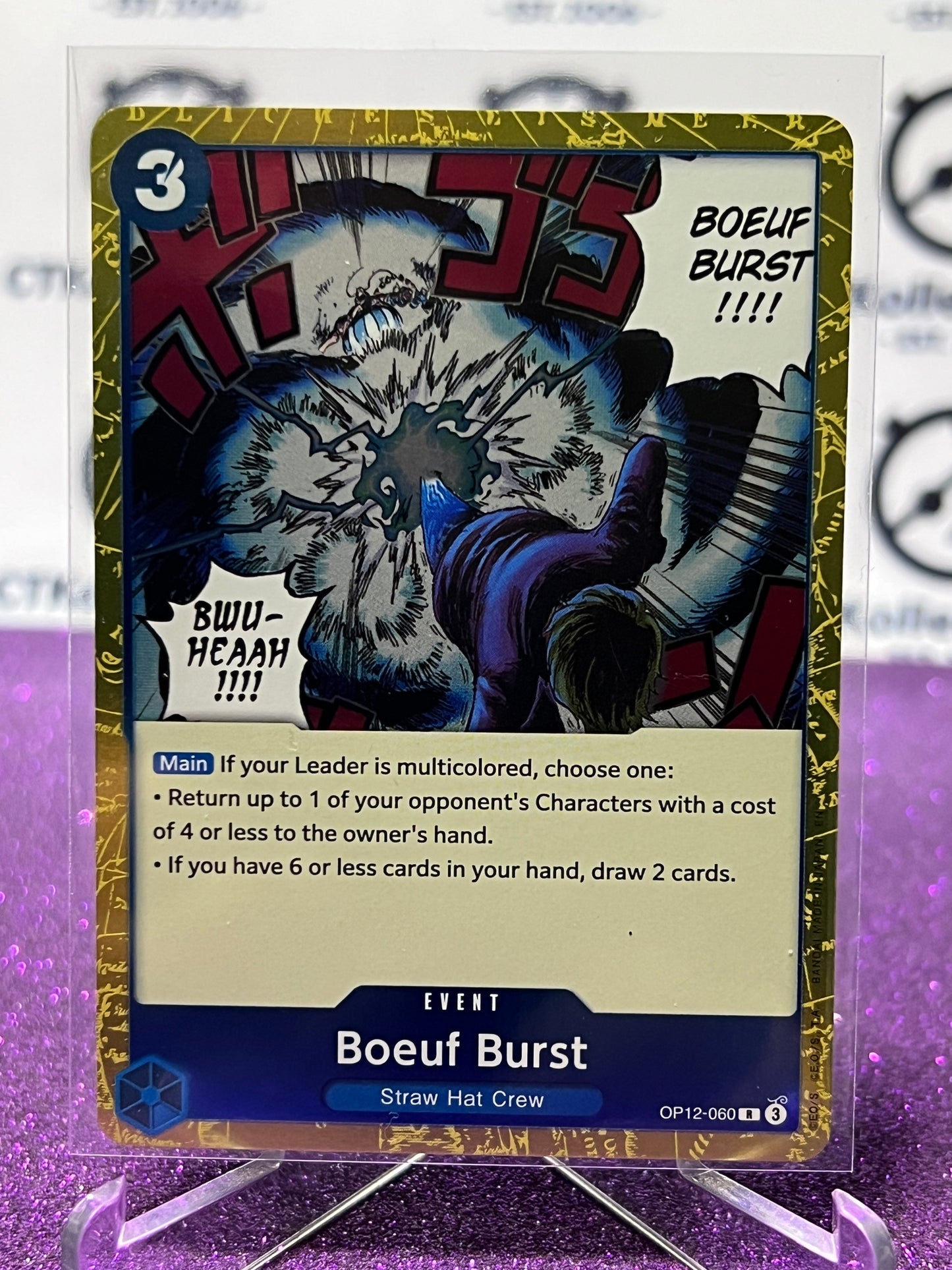 2025 ONE PIECE LEGACY OF THE MASTER BOEUF BURST # OP12-060 R FOIL TRADING GAME CARD