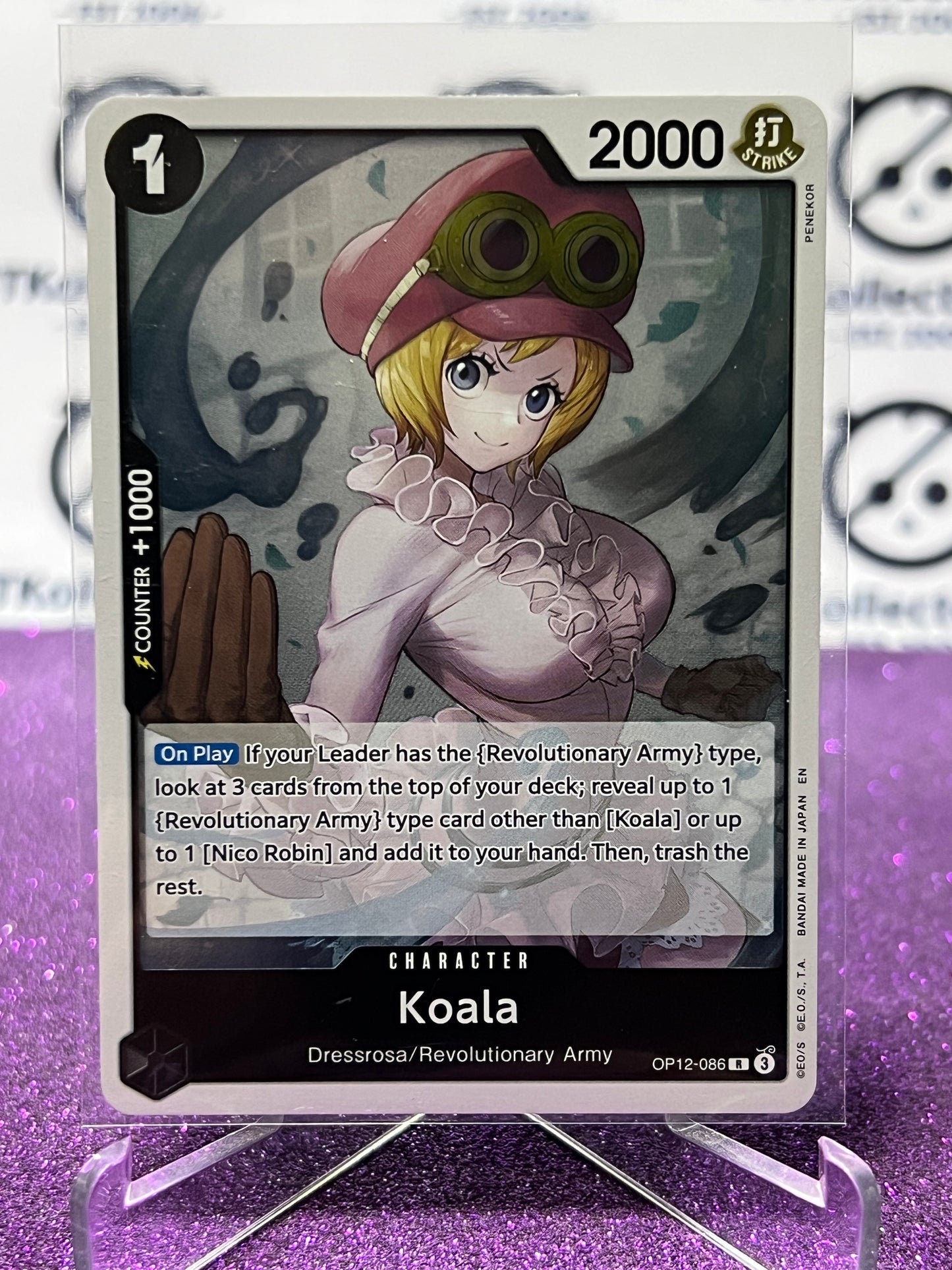 2025 ONE PIECE LEGACY OF THE MASTER KOALA # OP12-086 R FOIL TRADING GAME CARD