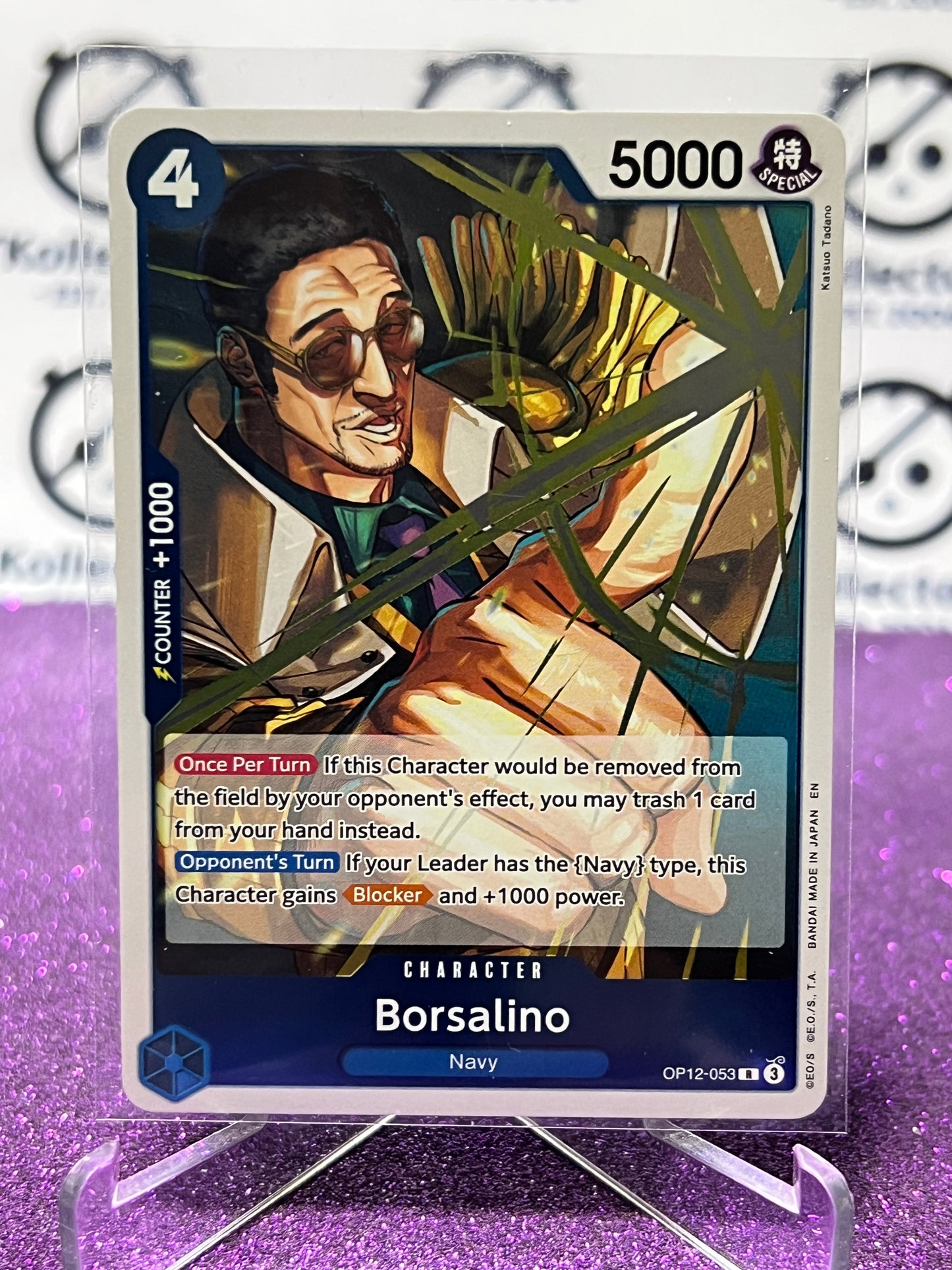2025 ONE PIECE LEGACY OF THE MASTER BORSALINO # OP12-053 R FOIL TRADING GAME CARD
