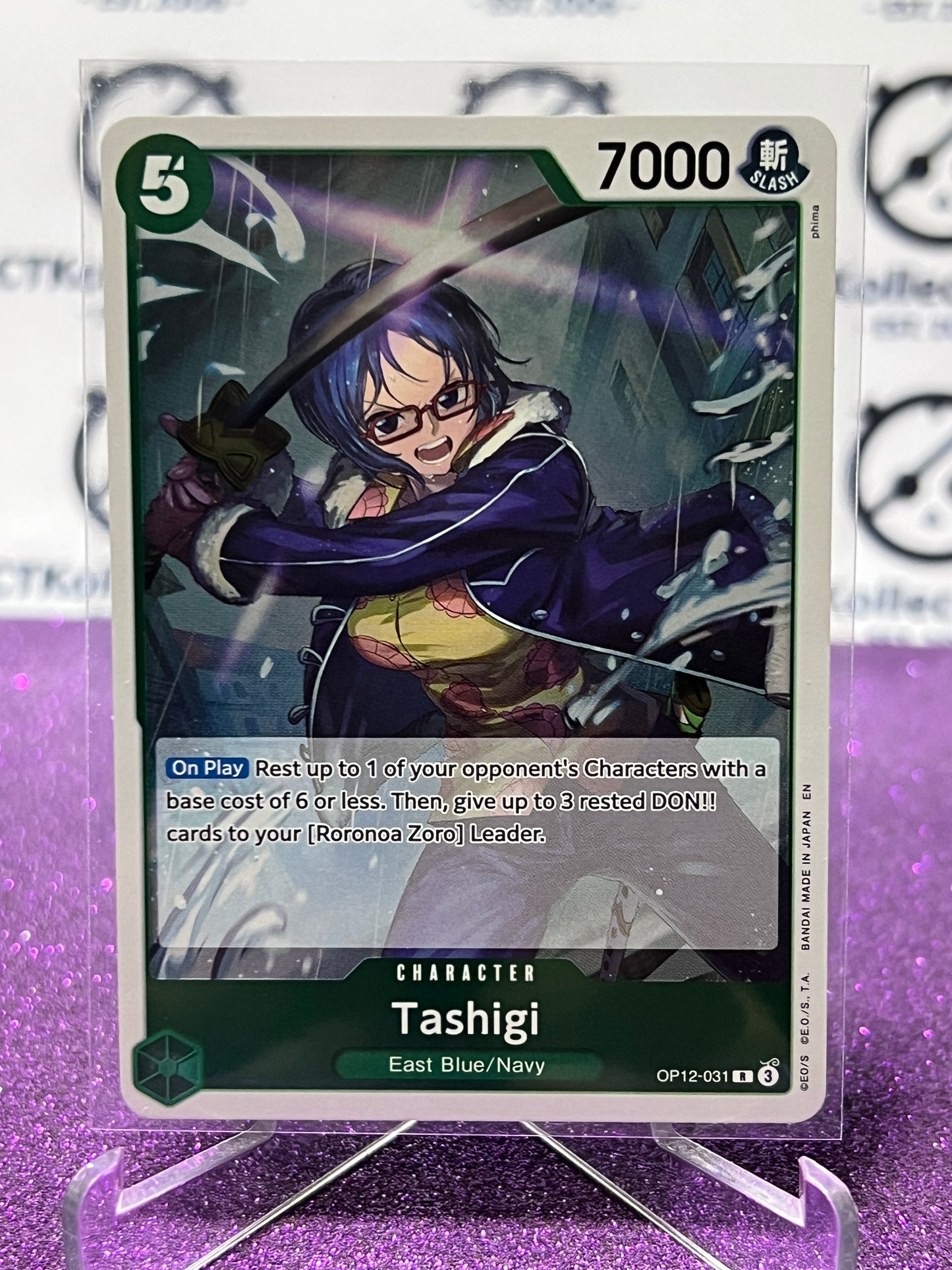 2025 ONE PIECE LEGACY OF THE MASTER TASHIGI # OP12-031 R FOIL TRADING GAME CARD