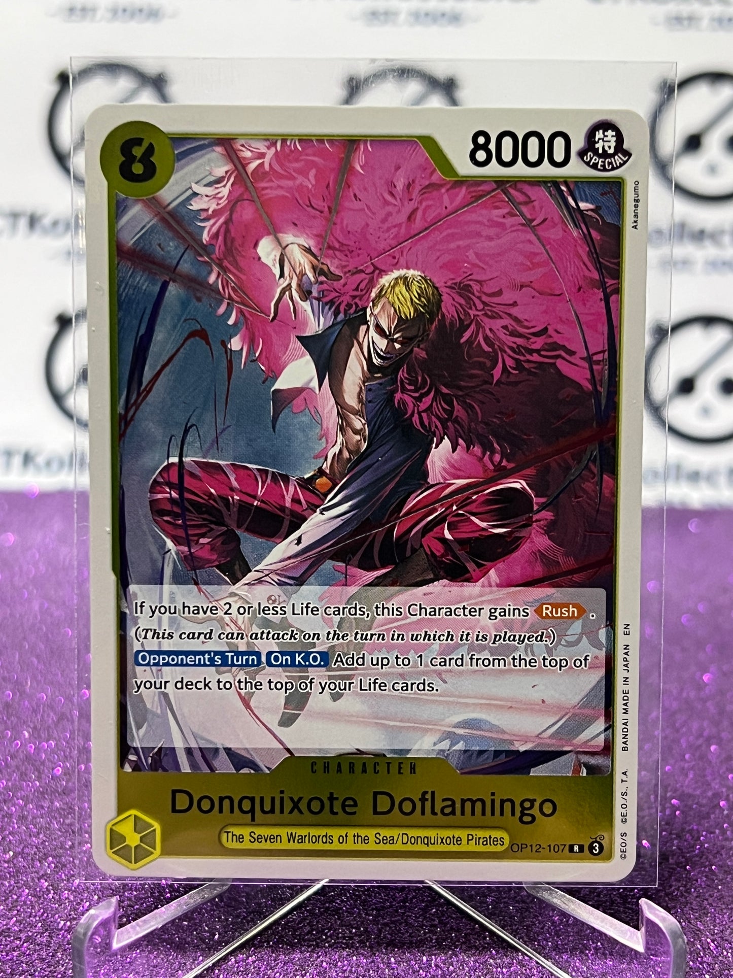 2025 ONE PIECE LEGACY OF THE MASTER DONQUIXOTE DOFLAMINGO # OP12-107 R FOIL CARD