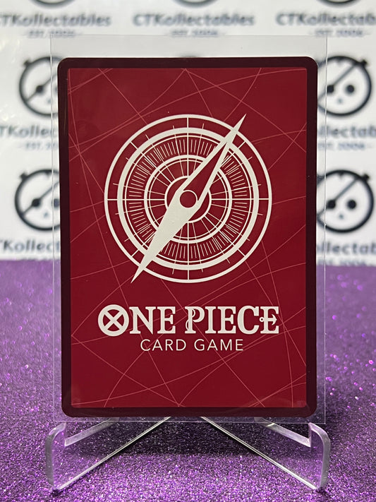 2025 ONE PIECE CARRYING ON HIS WILL IMU # OP13-079 L NON-FOIL ENGLISH TRADING GAME CARD