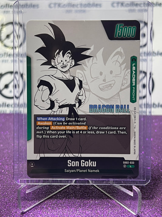 DRAGON BALL SUPER MANGA BOOSTER 02 SON OF GOKU # SB02-033 L FOIL CARD 2025