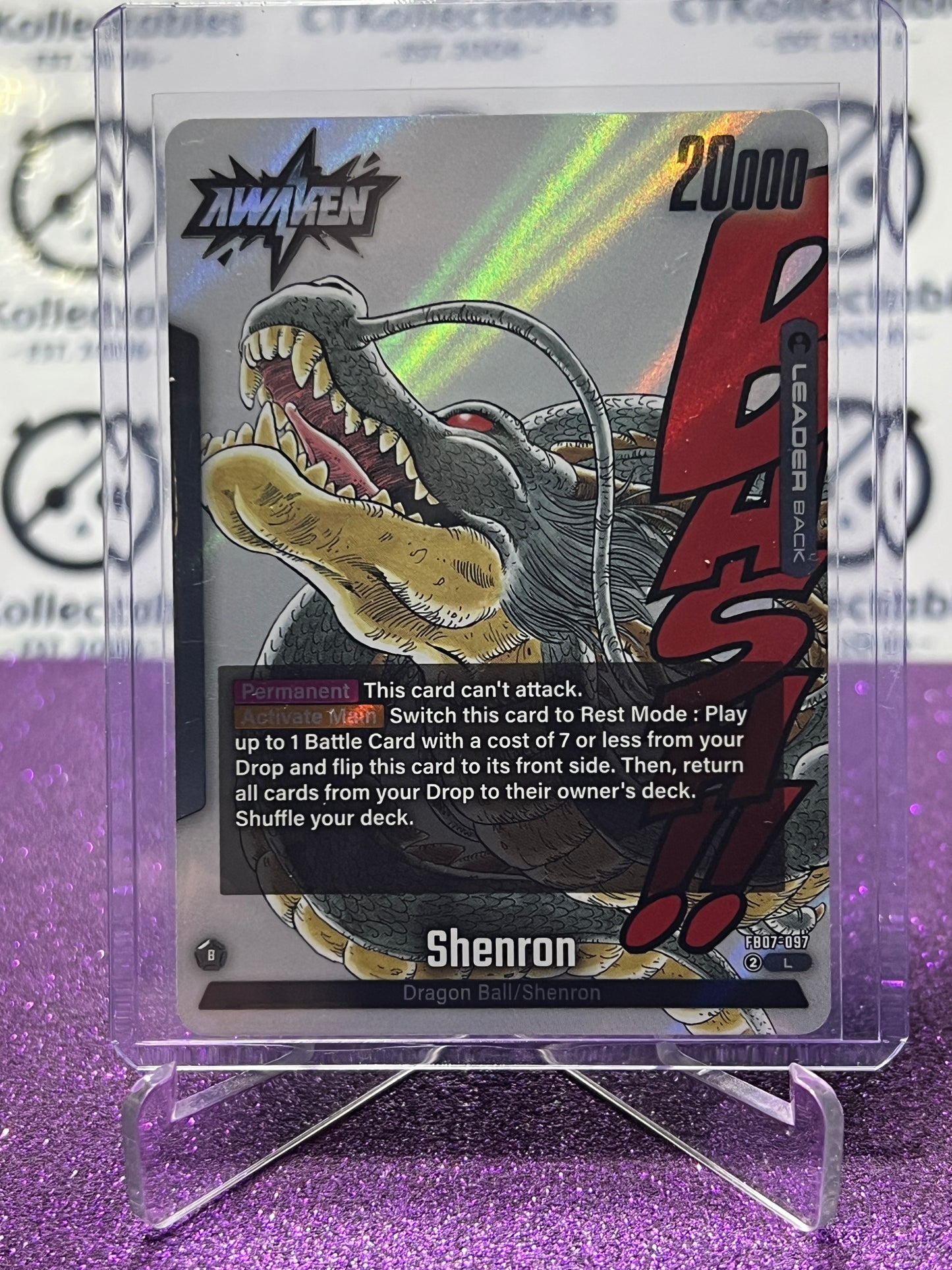 DRAGON BALL SUPER MANGA BOOSTER 02 SHENRON # SB02-097 L FOIL CARD 2025