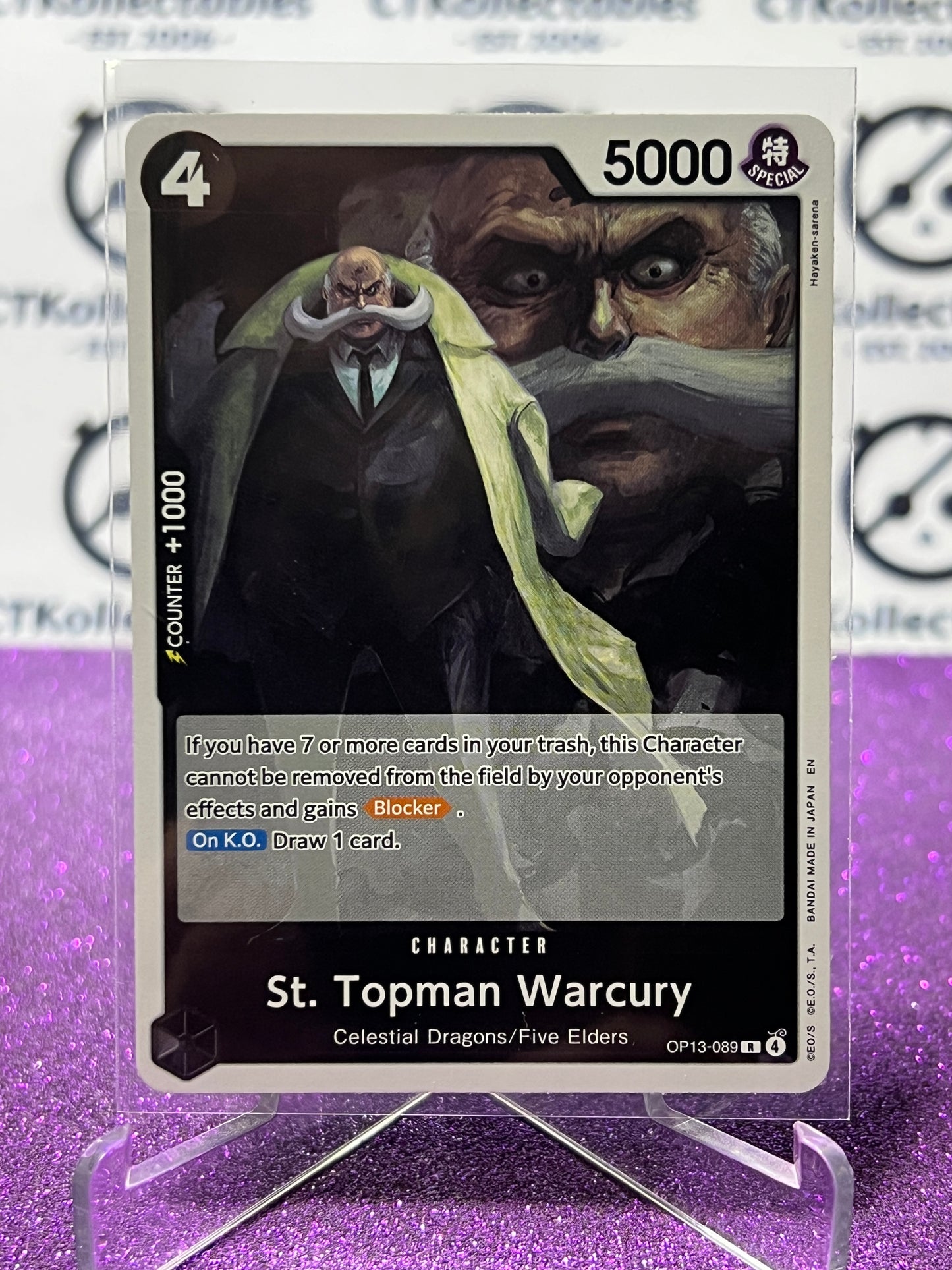 2025 ONE PIECE CARRYING ON HIS WILL ST. TOPMAN WARCURY # OP13-089 R FOIL ENGLISH TRADING GAME CARD