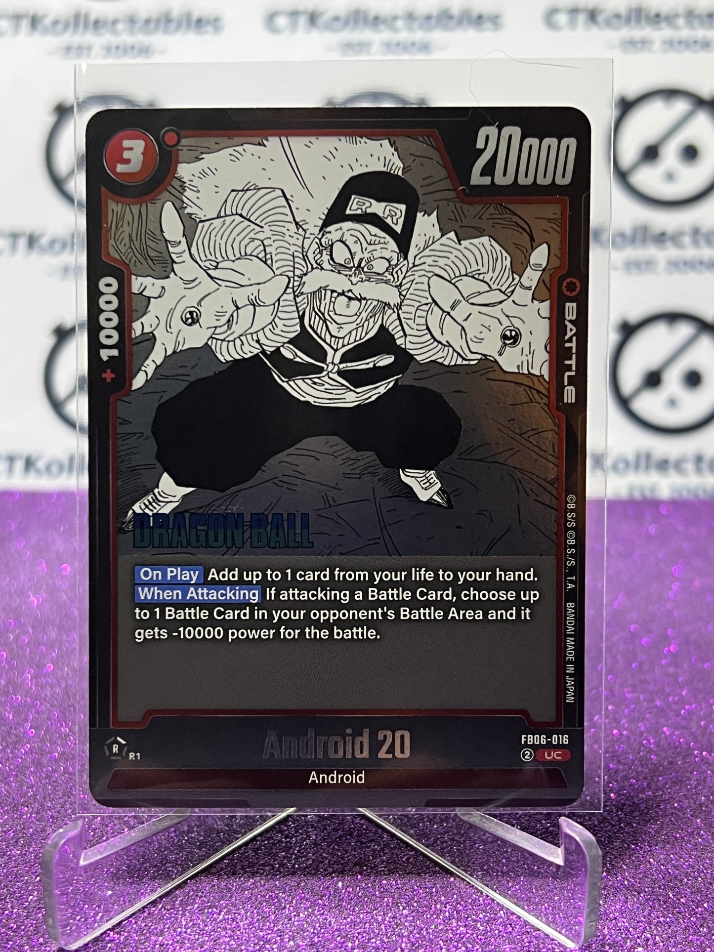 DRAGON BALL SUPER MANGA BOOSTER 02 ANDROID 20 # FB06-016 UC FOIL GAME CARD 2025