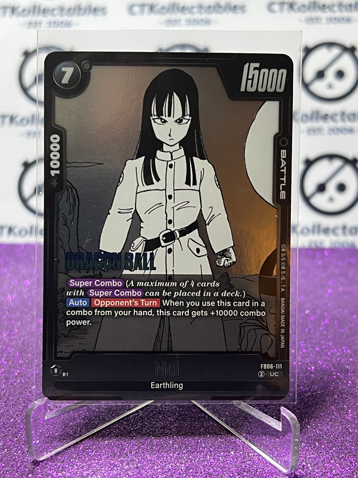 DRAGON BALL SUPER MANGA BOOSTER 02 MAI # FB06-111 UC FOIL GAME CARD 2025