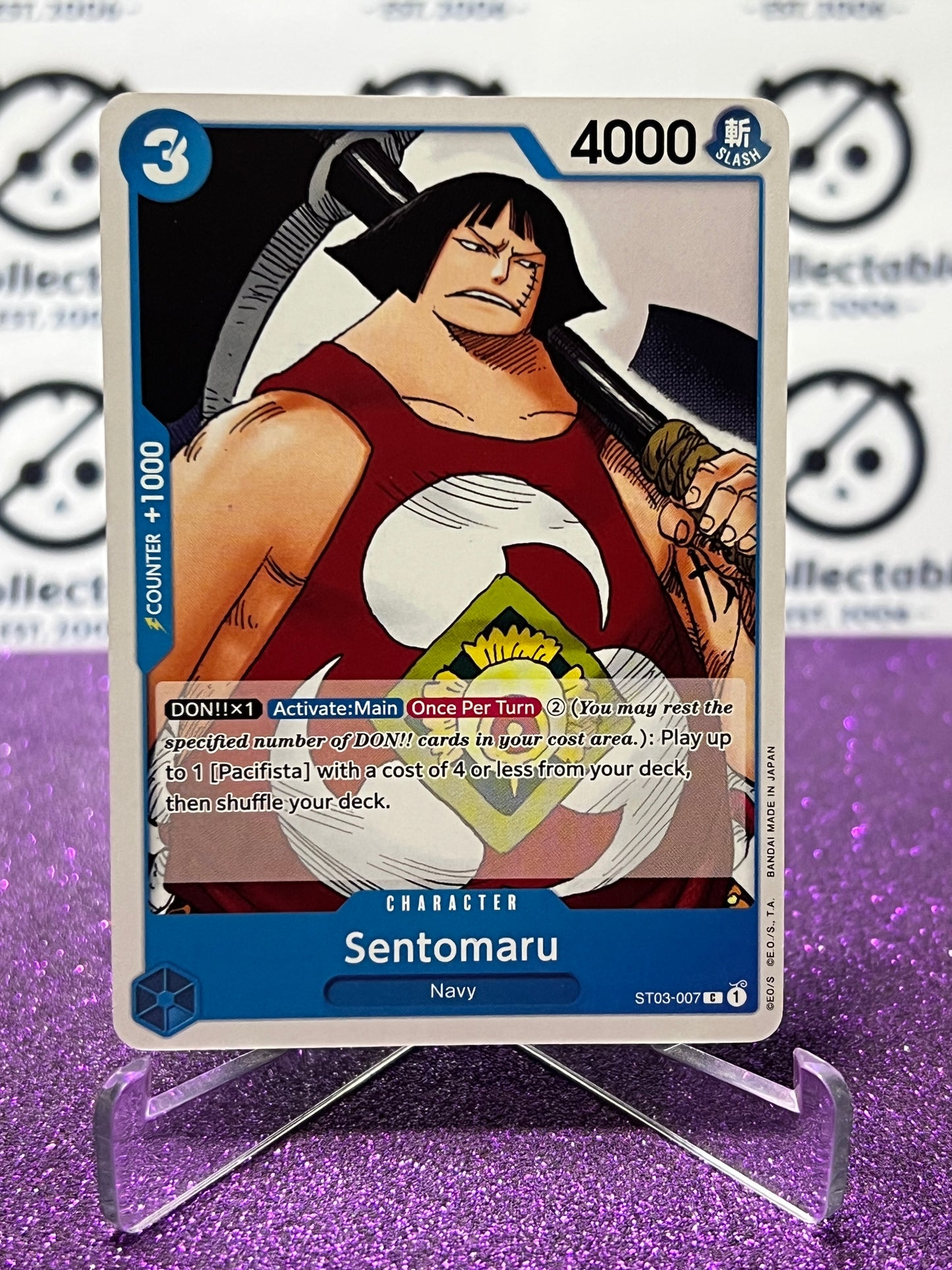 2023 PARAMOUNT WAR ONE PIECE SENTOMARU # ST03-007 REVISION NON-FOIL TRADING GAME CARD