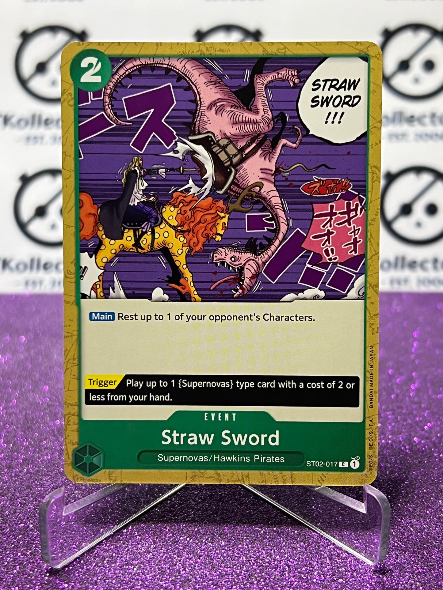 2023 PARAMOUNT WAR ONE PIECE STRAW SWORD # ST02-017 C PROMO REVISION NON-FOIL TRADING GAME CARD