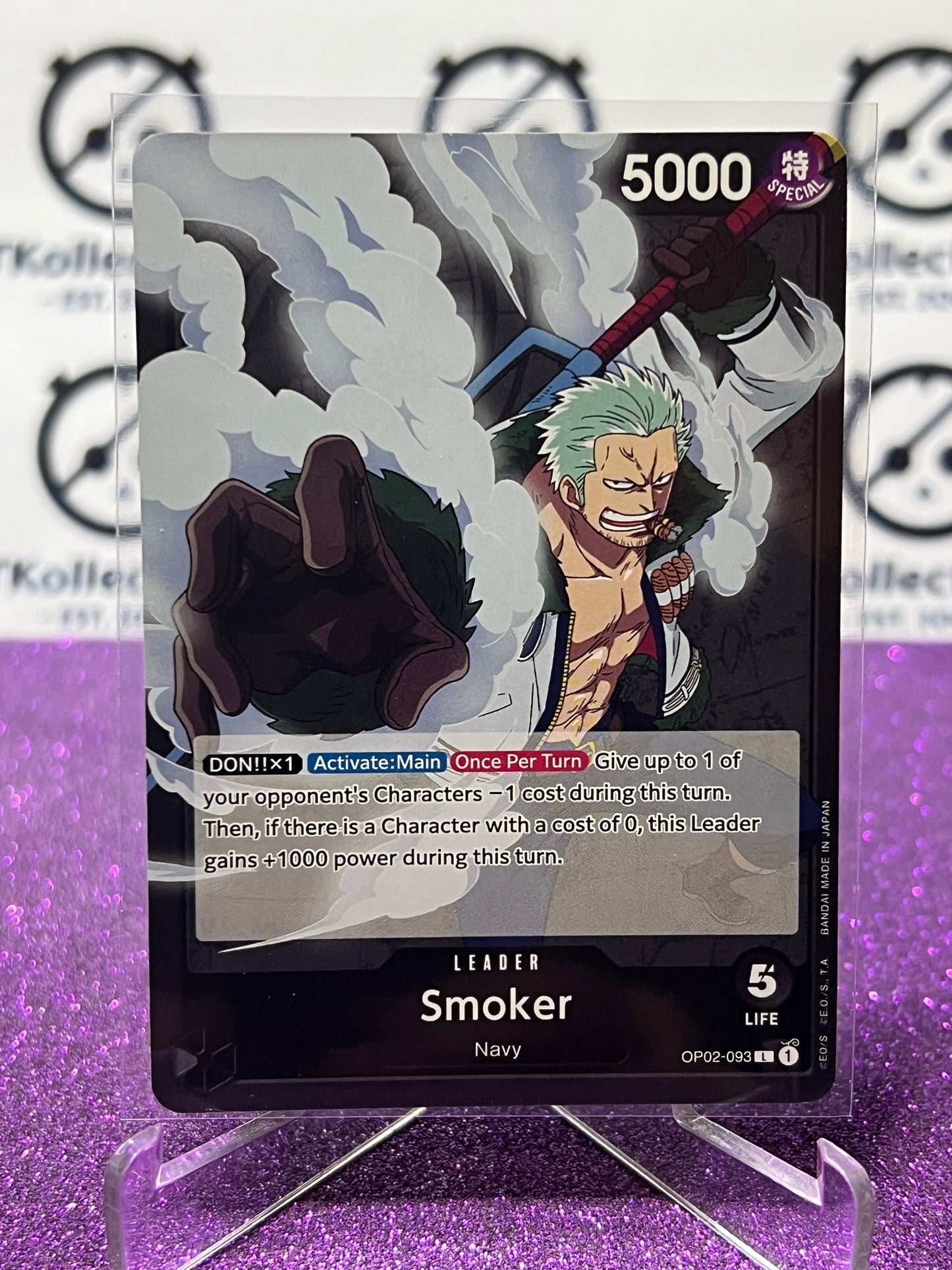 2023 PARAMOUNT WAR ONE PIECE SMOKER # OP02-093 L ENGLISH TRADING GAME CARD