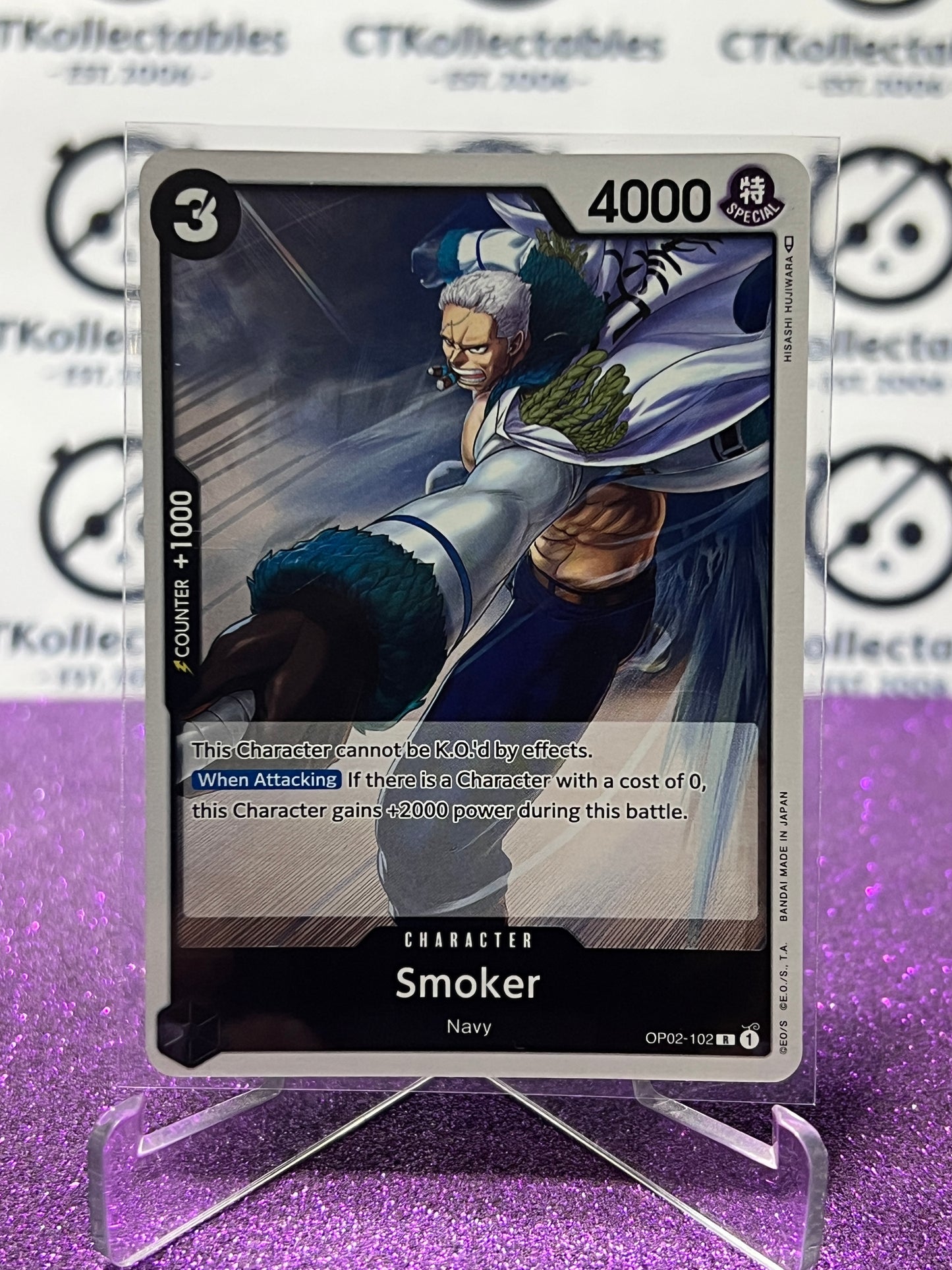 2023 PARAMOUNT WAR ONE PIECE SMOKER # OP02-102 R ENGLISH TRADING GAME CARD