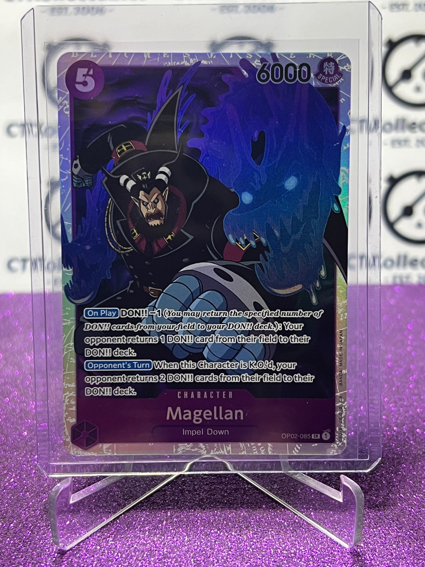 2023 PARAMOUNT WAR ONE PIECE MAGELLAN # OP02-085 SR ENGLISH TRADING GAME CARD