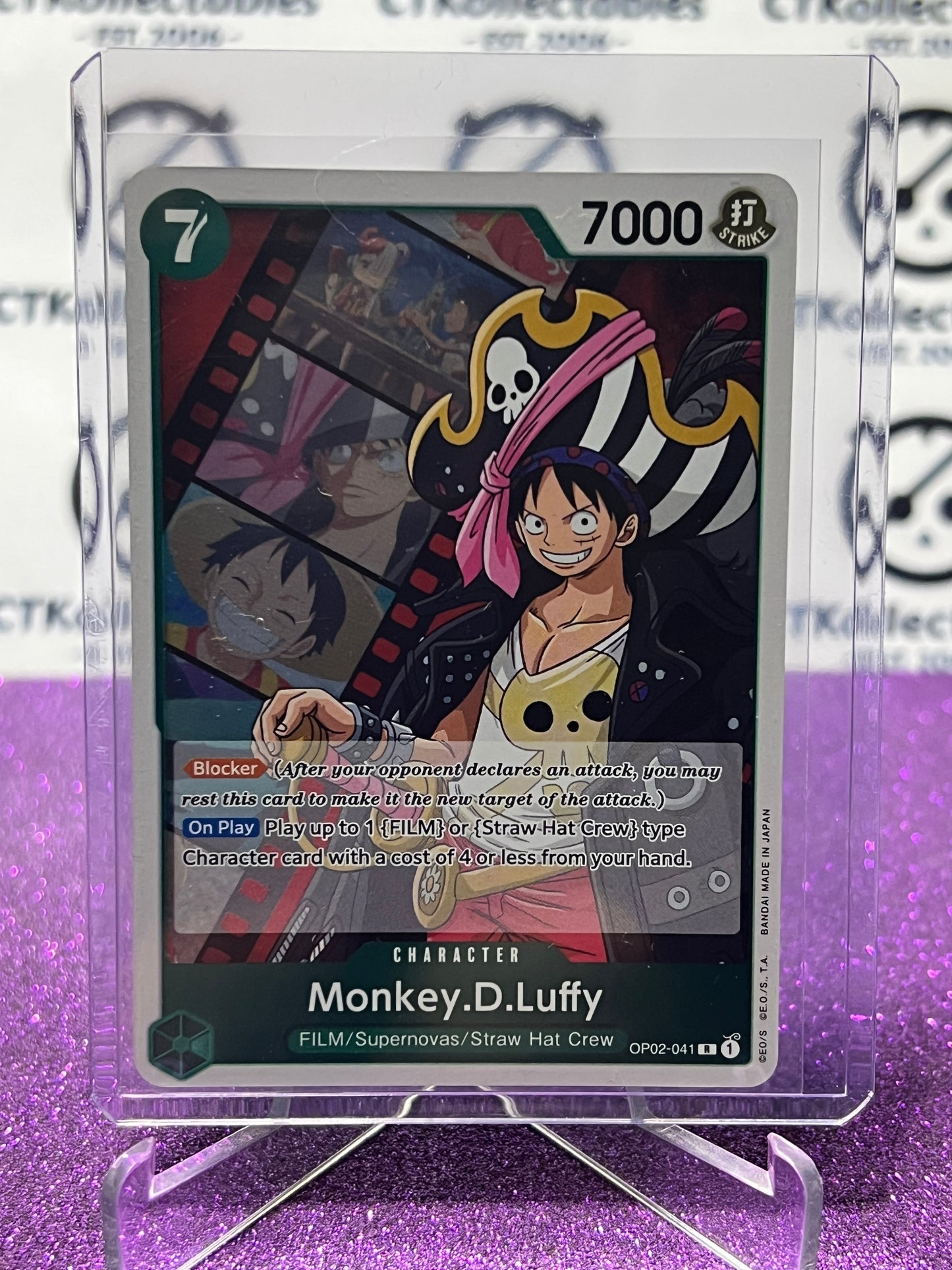 2023 PARAMOUNT WAR ONE PIECE MONKEY.D.LUFFY # OP02-041 R ENGLISH TRADING GAME CARD