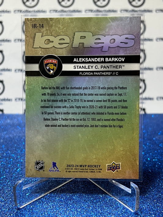 2023-24 UPPER DECK MVP ALEKSANDER BARKOV # IR-14 FLORIDA PANTHERS HOCKEY CARD