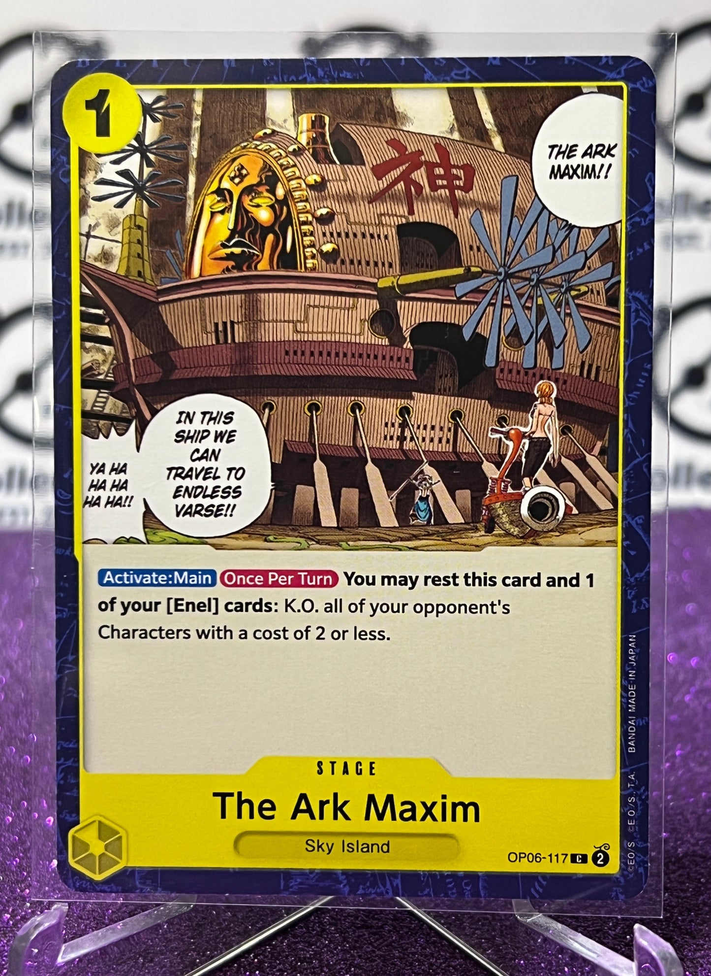 2024 ONE PIECE THE ARK MAXIM # OP06-117 C WINGS OF THE CAPTAIN CARD