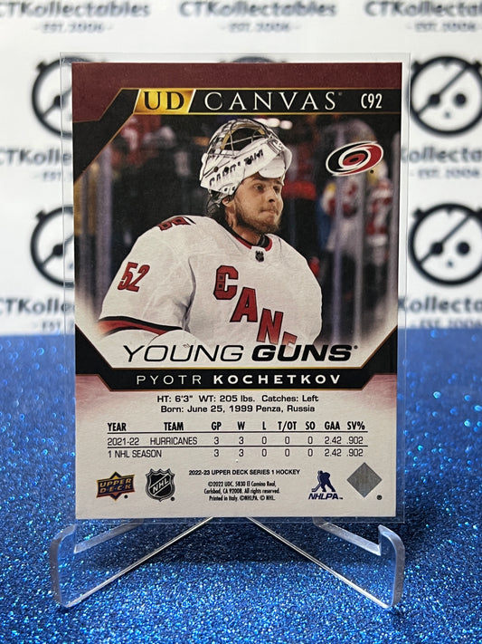 2021-22 UPPER DECK PYOTR KOCHETKOV # C92 UD CANVAS YOUNG GUNS RC CAROLINA HURRICANES HOCKEY CARD