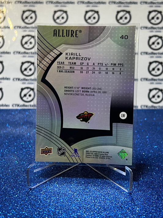 2021-22 UPPER DECK ALLURE KIRILL KAPRIZOV # 40 ROOKIE MINNESOTA WILD HOCKEY CARD